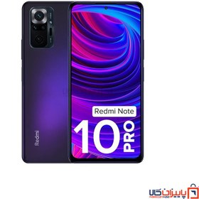 تصویر شیائومی Redmi Note 10 pro دوسیم کارت ظرفیت 64 گیگابایت و رم 4 گیگابایت 