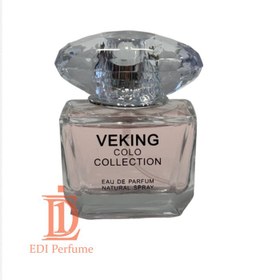 تصویر ادکلن25 میل ورساچه صورتی-برایت برند وی کینگ (weking)-Versace Bright Crystal 