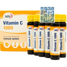 تصویر ویال خوراکی ویتامین ث 1000 یوروویتال Eurhovital Vitamin C 1000