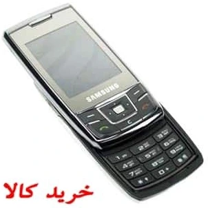 گوشی قدیمی و کمیاب W880