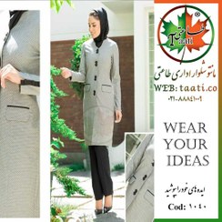 تصویر مانتو شلوار اداری | مدل زویا | کد 1040 