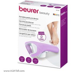 تصویر دستگاه پینه زدا بیورر مدل MP59 قابل حمل ضد آب 