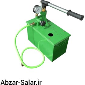 تصویر تست پمپ ۴۰ بار 40 Bar Test Pump