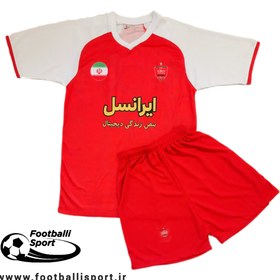 تصویر لباس پرسپولیس اصلی Kit perspolis