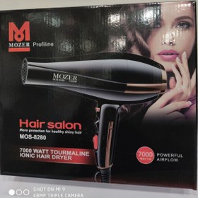 تصویر سشوار موزر مدل mos-8802Mozer mos-8802 Hair Dryer 