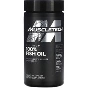 تصویر امگا ۳ پلاتینیوم ۱۰۰ عددی روغن ماهی 