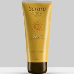 تصویر کرم ضد آفتاب بی‌رنگ سرارو 