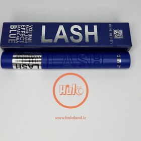 تصویر ریمل آبی رز بری 