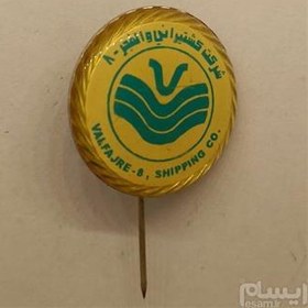 تصویر شرکت کشتیرانی والفجر 8 