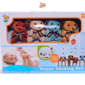 تصویر اویز تخت پولیشی 