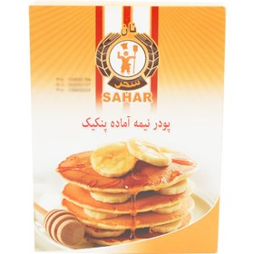 تصویر پودر نیمه آماده پن كیك 