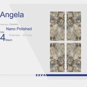 تصویر سرامیک دیوار ایفا سرام مدل آنجلا فورمچ سایز ۶۰ در ۱۲۰ 
