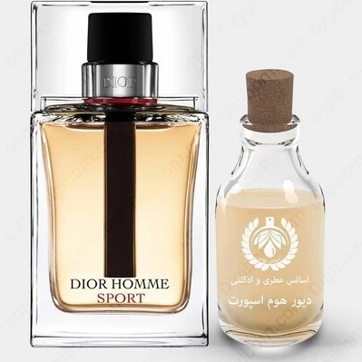 Dior Homme Sport 50