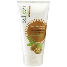 تصویر کرم اسکراب شون با عصاره گردو Schon Deep Cleansing Scrub With Walnut Exfoliator 150 ml