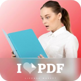 تصویر خرید اکانت iLovePDF قانونی 