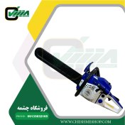 تصویر اره موتوری کلایمکس مدل CLIMAX-CL5800G تیغه 50 سانت 