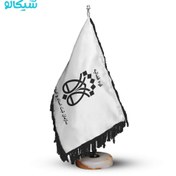 تصویر پرچم رومیزی سازمان ثبت اسناد و املاک کشور با پایه سنگی 