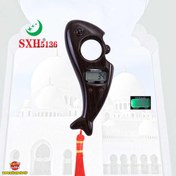 تصویر صلوات شمار چراغ دار طرح دلفینی - صلوات شمار دلفین چراغ دار جدید SXH 5136 اصلی کد 02 - این صلوات شمار قابلیت شمارش تا عدد 99.999 را دارد . - دارای چراغ LED - بسیار خوش دست و روان - دارای ...