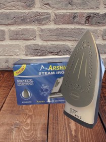 تصویر Arshia AS-240-789 Steam Iron Arshia AS-240-789 Steam Iron