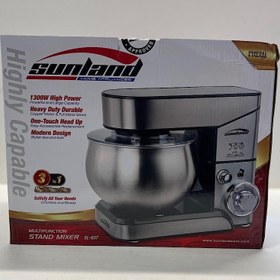 تصویر همزن کاسه دار حرفه ای سانلند مدل SL-637 