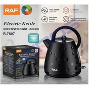 تصویر کتری برقی راف مدل R7807 