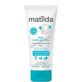 تصویر کرم کردل کپ ماتیلدا حجم 50 میل Matilda Baby Cradle Cap Cream 50ml