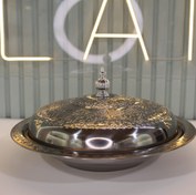 تصویر سوفله عربی 