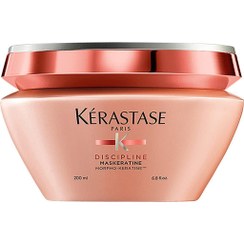 تصویر ماسک موی صاف کننده موهای وز شده کراستاس Discipline Smoothing Hair Mask for Frizzy Hair | Kérastase