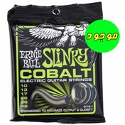 تصویر سیم گیتار الکتریک ارنیبال اسلینکی کبالت های کپی Erniball slinky cobalt 2721
