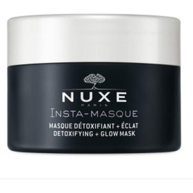 تصویر ماسک صورت اورجینال برند Nuxe مدل Detoxifying and radiance-boosting mask کد 87379346 