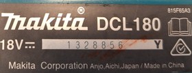 تصویر جارو شارژی ماکیتا dcl180 Makita DCL180Z