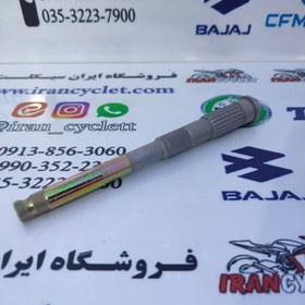 تصویر شافت هندل موتور سیکلت طرح ویو / بی کلاچ تکی 