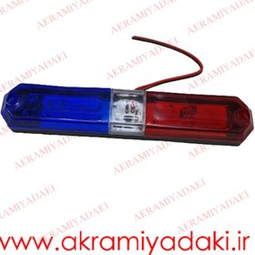 تصویر چراغ پلیسی سه رنگ فدرالی مدل 2284 