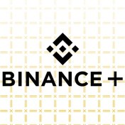 تصویر وریفای بایننس پلاس Binance Plus 