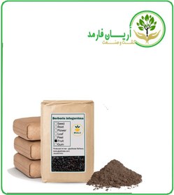 تصویر پودر زرشک کوهی فله 