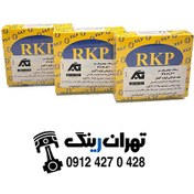 تصویر رینگ موتور تارا برند RKP | مناسب TU5 پلاس | رانا پلاس 