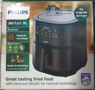 تصویر سرخ کن فیلیپس مدل Air Fryer XL ظرفیت ۱۲ لیتر بدون روغن 