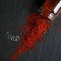 تصویر ادویه کچاپ 