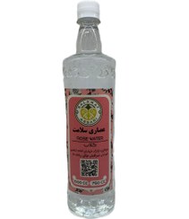 تصویر گلاب ارگانیک ۱ لیتر ۱۰۰۰میل طبیعی سلامت Organic rose water 1 liter 1000 ml natural salamat