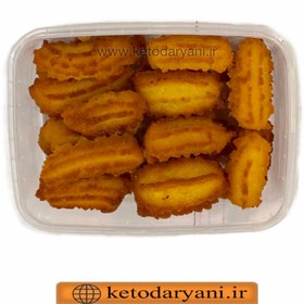 تصویر بامیه کتویی 200 گرمی 