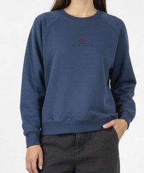 تصویر سویشرت زنانه بهبود مدل 715164 