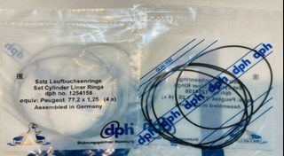 تصویر اورینگ دور بوش 405 (5بسته) 