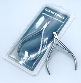 تصویر قیچی مانیکور 