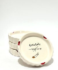 تصویر زیرسیگاری - بیا غصه هامون رو دود کنیم بره 