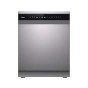 تصویر ماشین ظرف‌شویی گرین مدل GDW1616A ظرفیت ۱۶ نفر 