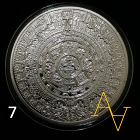 تصویر سکه ی یادبود کمیاب خارجی کد : 7 