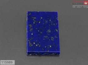 تصویر نگین لاجورد چشم نواز کد 115989 