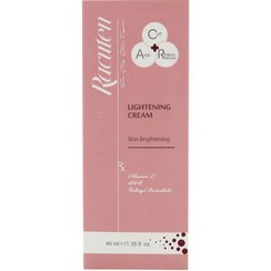 تصویر کرم روشن کننده و ضد لک راکوتن حجم ۴۰ میل مناسب انواع پوست 