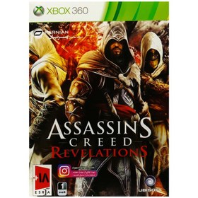 تصویر Assassin's Creed Revelations XBOX 360 پرنیان Parnian Assassin's Creed Revelations XBOX 360