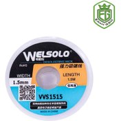 تصویر سیم قلع کش Welsolo VVS1515 Soldering Accessory Welsolo VVS1515